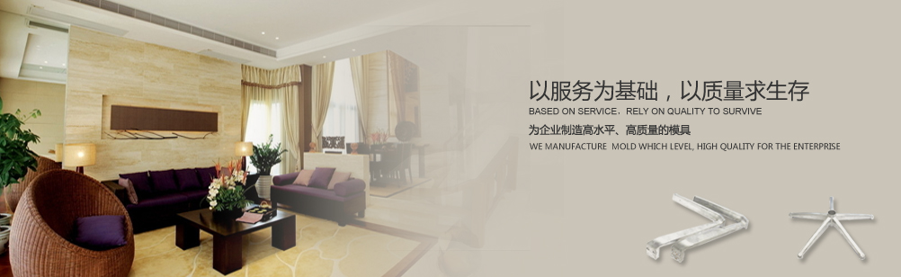 環氧酸酐體系耐黃變促進劑,確保固化材料具有高強度和高透明度